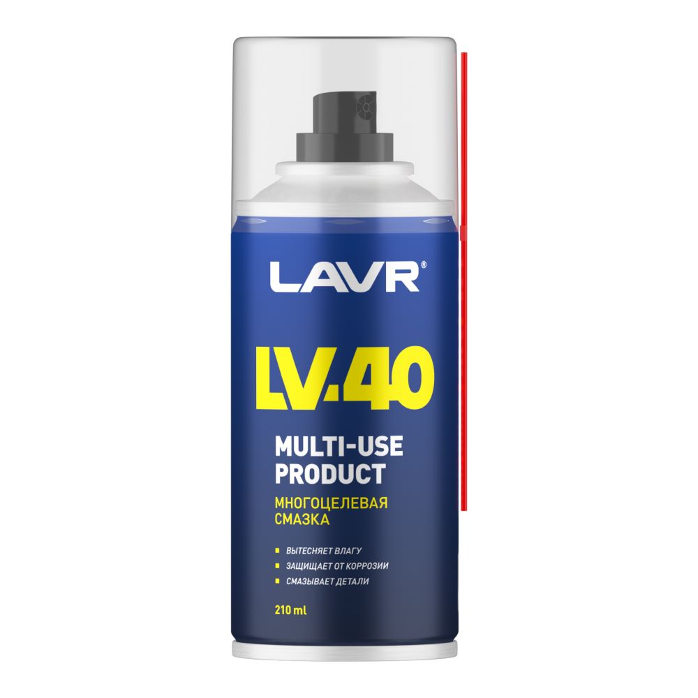 Смазка многоцелевая LV-40 (аналог WD-40) 0.210л LAVR